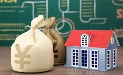 广元辞职后住房公积金能全部提出来吗（辞职后公积金可以全部取出吗）